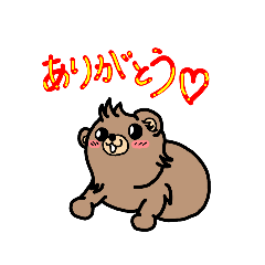 [LINEスタンプ] トホクマッチ 3