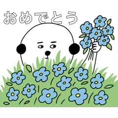 [LINEスタンプ] sennokotoの動く住人たち