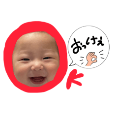 [LINEスタンプ] ひーくんスタンプ④