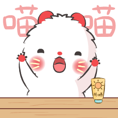 [LINEスタンプ] ハッピーマウス3