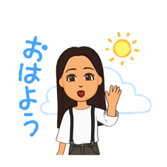 [LINEスタンプ] 普通に使いたい