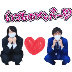 [LINEスタンプ] このスタンプの売り上げで携帯料金払う