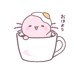 [LINEスタンプ] ノーマルうぱ