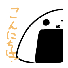 [LINEスタンプ] ちびかわ‼︎おにぎりさん！