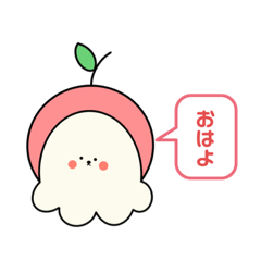 [LINEスタンプ] めんたこふるーつ