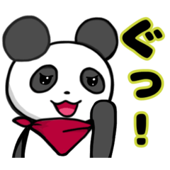 [LINEスタンプ] 日常で使いやすい！CNPリーリースタンプ