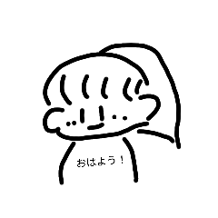 [LINEスタンプ] チビカワ