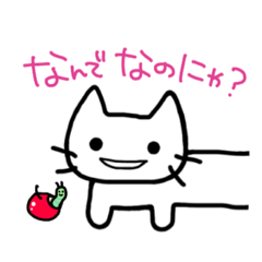 [LINEスタンプ] おなじカオのねこ