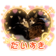 [LINEスタンプ] とくはな