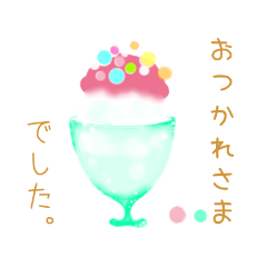 [LINEスタンプ] Afternoon tea おやつの時間