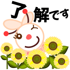 [LINEスタンプ] お花畑の蜂モルちゃん♡