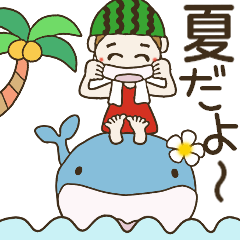 [LINEスタンプ] おちゃめの夏が来たよ～♡デカ文字♡BIG