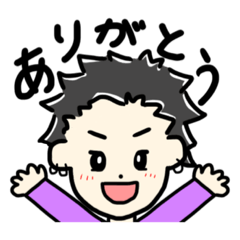 [LINEスタンプ] スタンプの凪