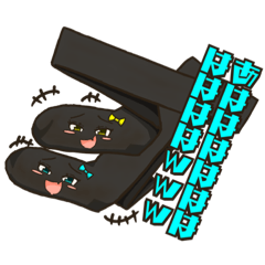 [LINEスタンプ] 黒ニーハイちゃん(有料)