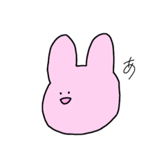 [LINEスタンプ] h4ruk4358