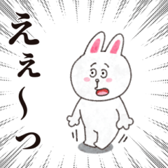 [LINEスタンプ] ブラウン＆コニー＊達筆な適当返事