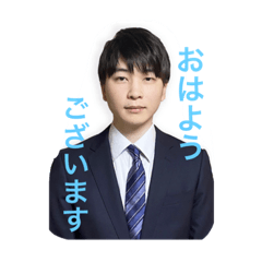 [LINEスタンプ] 赤の他人スタンプdown