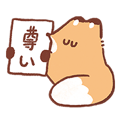 [LINEスタンプ] 狐狐の日常スタンプ