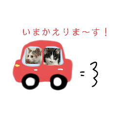 [LINEスタンプ] ルル・ロロ