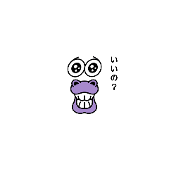 [LINEスタンプ] 感情が顔にでる(小さめ)