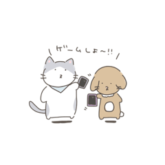 [LINEスタンプ] くう×ぶー が推しカプ！！