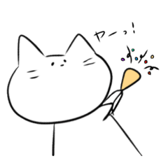 [LINEスタンプ] しらたま(猫)と大福(うさ)