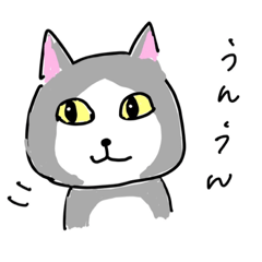 [LINEスタンプ] ねこ男の生活◯