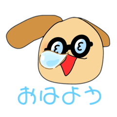 [LINEスタンプ] 毎日使えるアニマルスタンプです♪