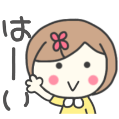 [LINEスタンプ] ボブヘア女の子スタンプ