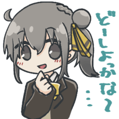 [LINEスタンプ] ゆくらすたんぷ 集結編