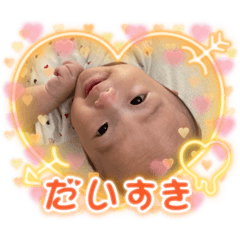 [LINEスタンプ] DANdan✩スタンプ