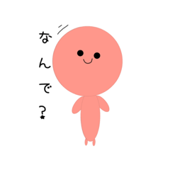 [LINEスタンプ] カラースティックヒューマンズ