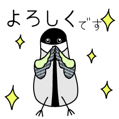 [LINEスタンプ] シジュウカラさんと鳥さん♡