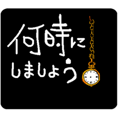 [LINEスタンプ] 使いやすいフレーズシリーズ#1【EPi】