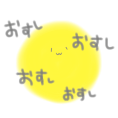 [LINEスタンプ] どばみんキャラクター4