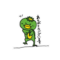 [LINEスタンプ] かっぱときどきとらちゃん