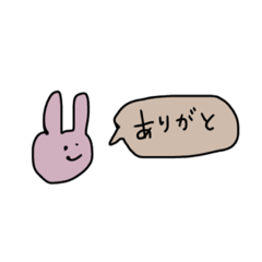 [LINEスタンプ] にちじょうあんぼ