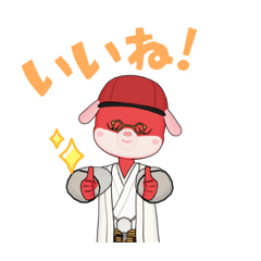 [LINEスタンプ] 星人式