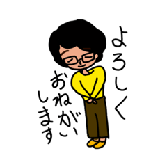 [LINEスタンプ] ばあばの1日