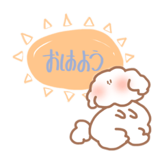 [LINEスタンプ] あたいチャロちゃん！！