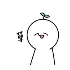 [LINEスタンプ] エイ顔スタンプ