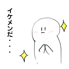 [LINEスタンプ] からからすたんぷ四