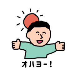 [LINEスタンプ] もっちゃん【普段使いver.】