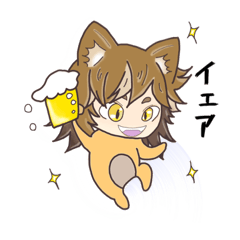 [LINEスタンプ] のらねこ1