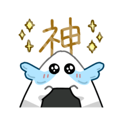 [LINEスタンプ] 感情豊かなおにぎり【仲良し編】