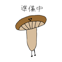 [LINEスタンプ] キの子