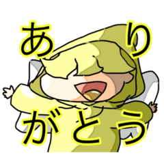 [LINEスタンプ] 天使くん！