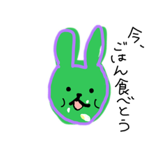 [LINEスタンプ] うさぎ〜とてもゆるい 兵庫弁〜