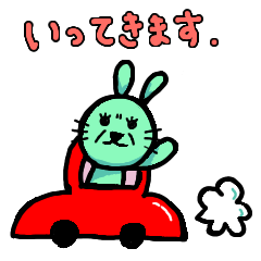 [LINEスタンプ] うさぎのムキちゃん。