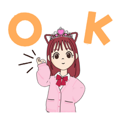 [LINEスタンプ] ピンク中学生ちゃん